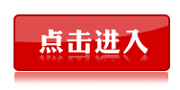 2015年云南省公務(wù)員考試